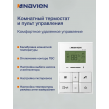 Настенный газовый котел Navien DELUXE Comfort 40K