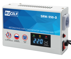 Стабилизатор напряжения релейный SRW-550-D RUCELF